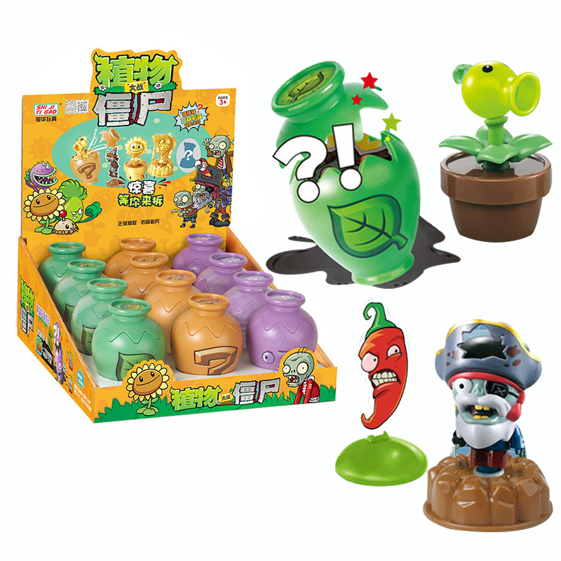 Kids Toys Xmas - Plants vs. Zombies Colorful Surprise Pottery