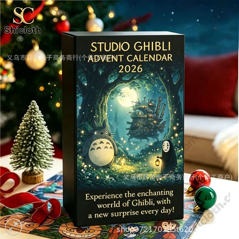 2026 In Stock 24 Days Studio G - Kids Toys Xmas 评论和价格