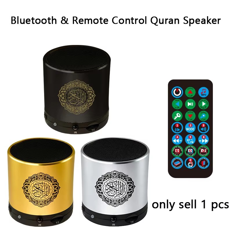 Islamic Arab Quran Mini Blueto - Kids Quran Toys 评论和价格