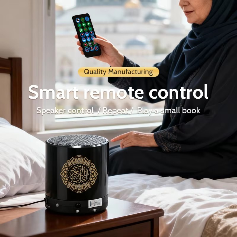 Islamic Arab Quran Mini Blueto - Kids Quran Toys 评论和价格