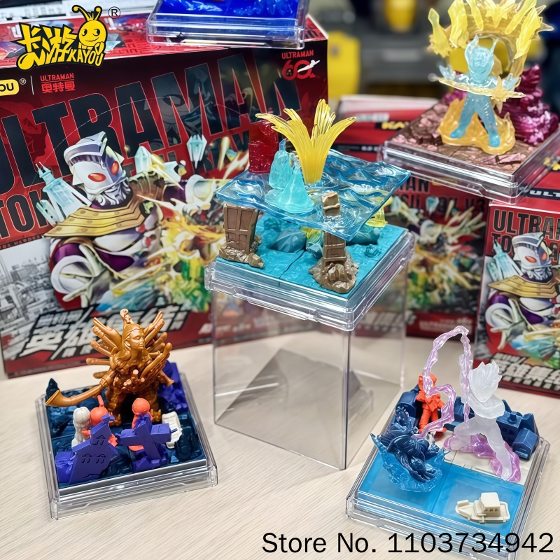 Kayou Ultraman Blind Box Serie - Kids Toys 3 Year Old 评论和价格
