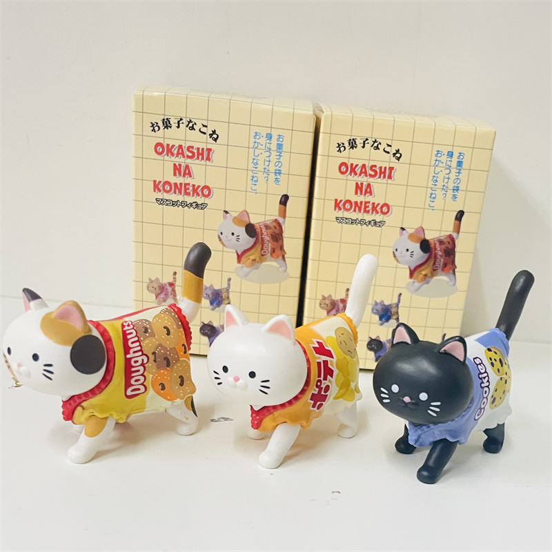 Cute Cat Blind Box Wearing Can - Kids Toys Xmas 评论和价格