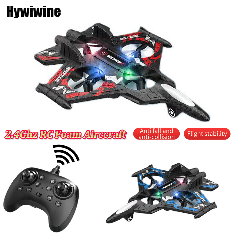 2.4G EPP Foam RC Plane Remote  - Kids Toys Under 50 评论和价格