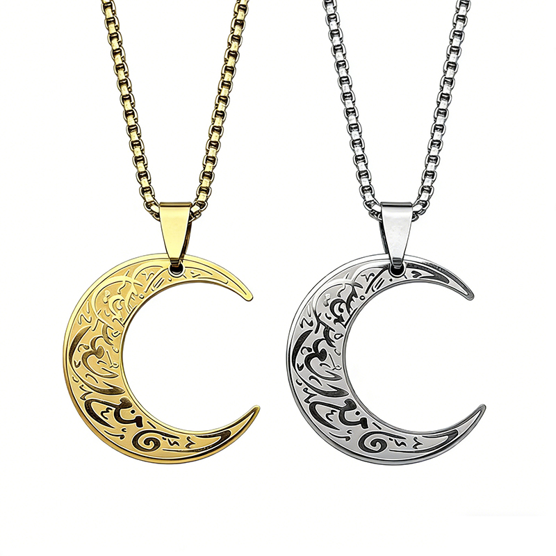18k Gold Plated Arabic Calligr - Kids Quran Toys 评论和价格