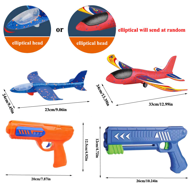 HH Kids 24/34cm Foam Plane Lau - Catapult Launcher Toy 评论和价格