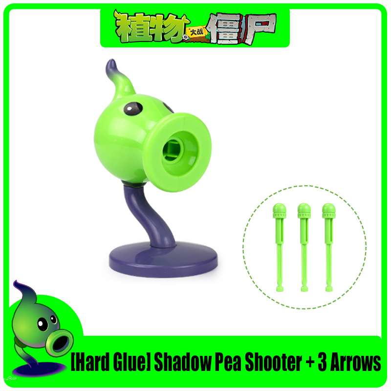 1pcs Plants vs. Zombies 2 Hard - Kids Zombie Toys 评论和价格