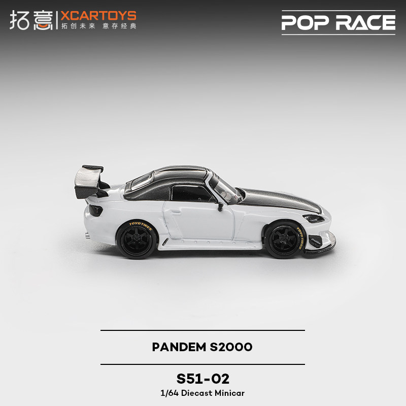 XCARTOYS 1/64 POP RACE POPRACE - Kids Toys Xmas 评论和价格