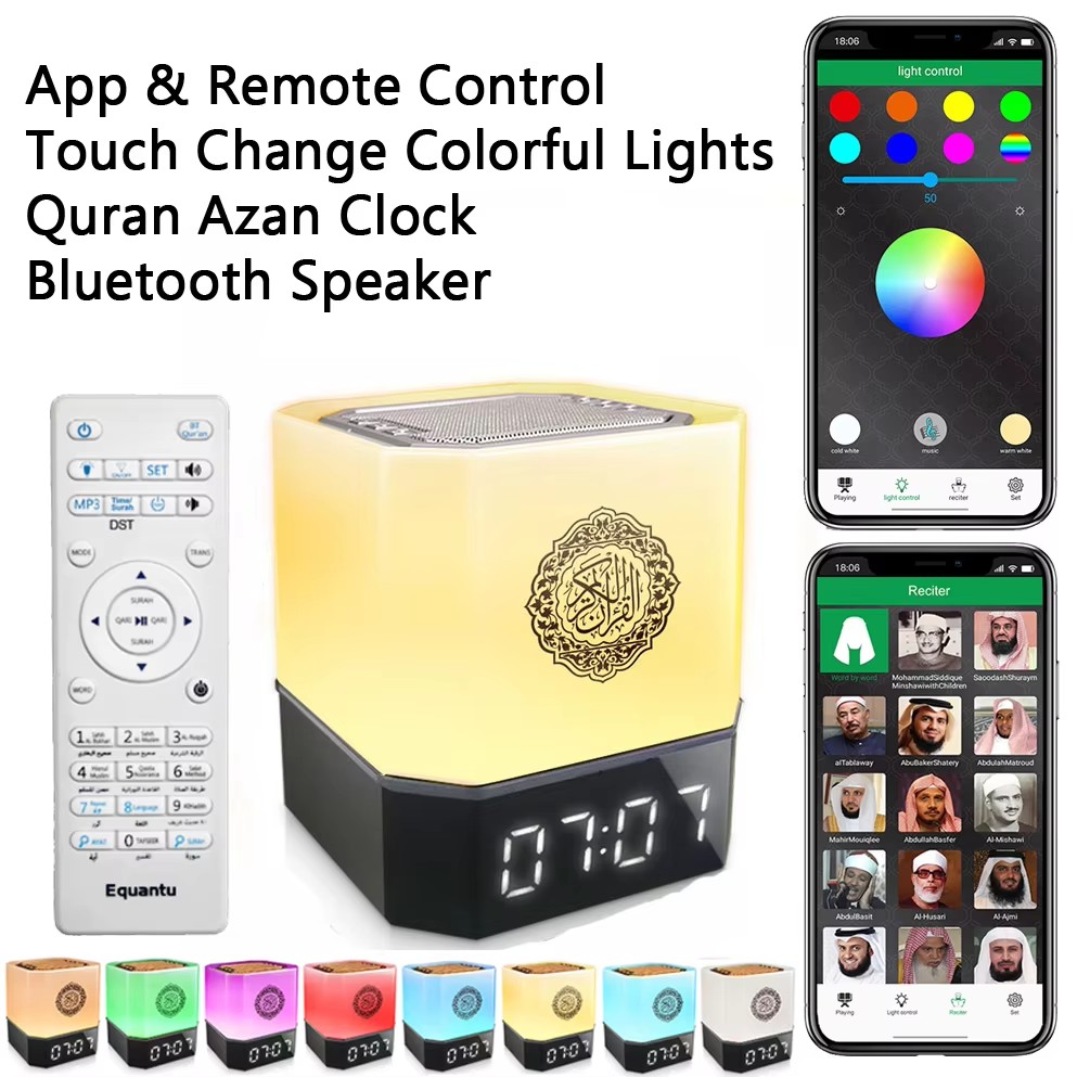 Muslim Azan Clock Quran Night  - Kids Quran Toys 评论和价格
