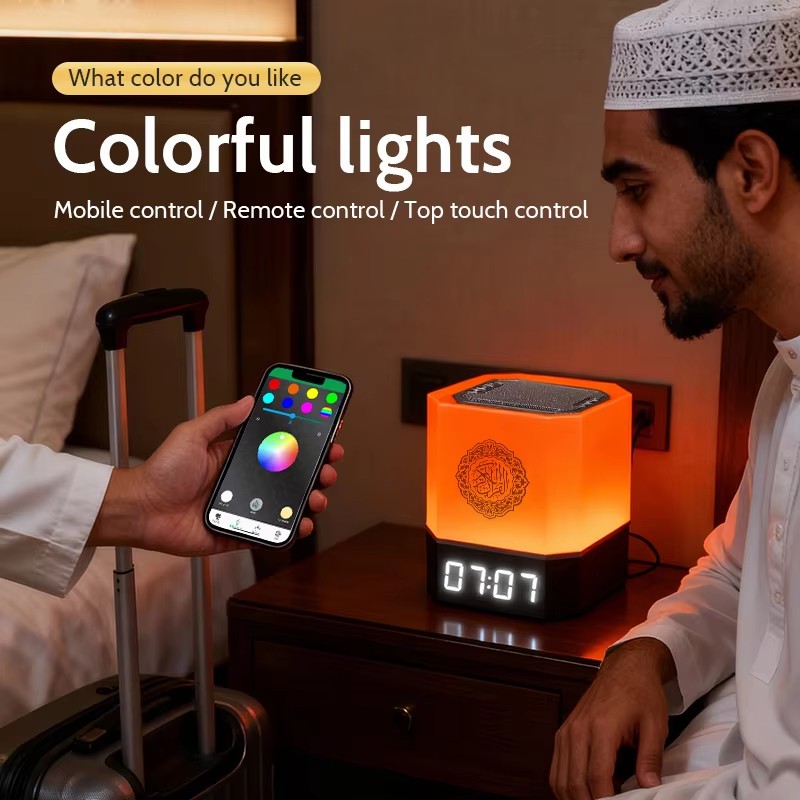 Muslim Azan Clock Quran Night  - Kids Quran Toys 评论和价格