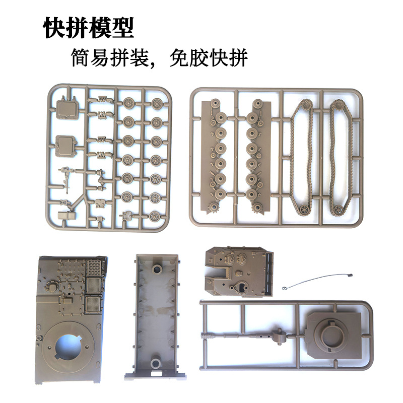 1/72 Chinese PLZ-07 Howitzer P - Kids Toys 3 Year Old 评论和价格