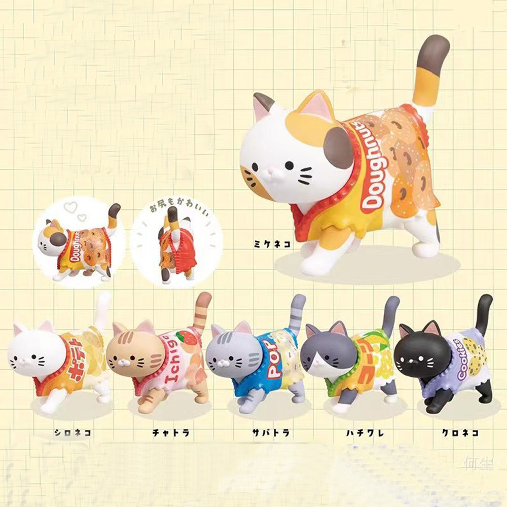 Cat Themed Blind Box Candy Pac - Kids Toys Xmas 评论和价格