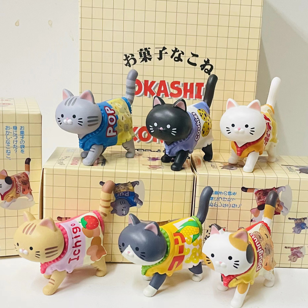Cat Themed Blind Box Candy Pac - Kids Toys Xmas 评论和价格